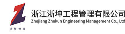 乐玩（中国）